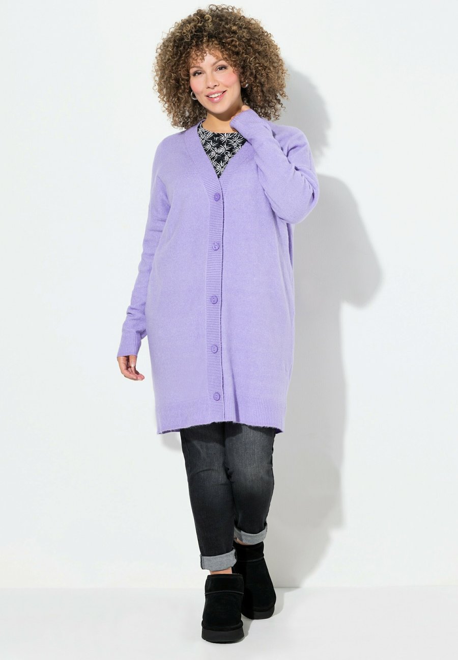 Кардиган Ulla Popken Cardigan, Lavender/Blue
Кардиган Ulla Popken Cardigan, Lavender/Blue