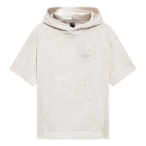 Толстовка с капюшоном x Джеки Чан с коротким рукавом Li-Ning, белый
Толстовка с капюшоном x Джеки Чан с коротким рукавом Li-Ning, белый