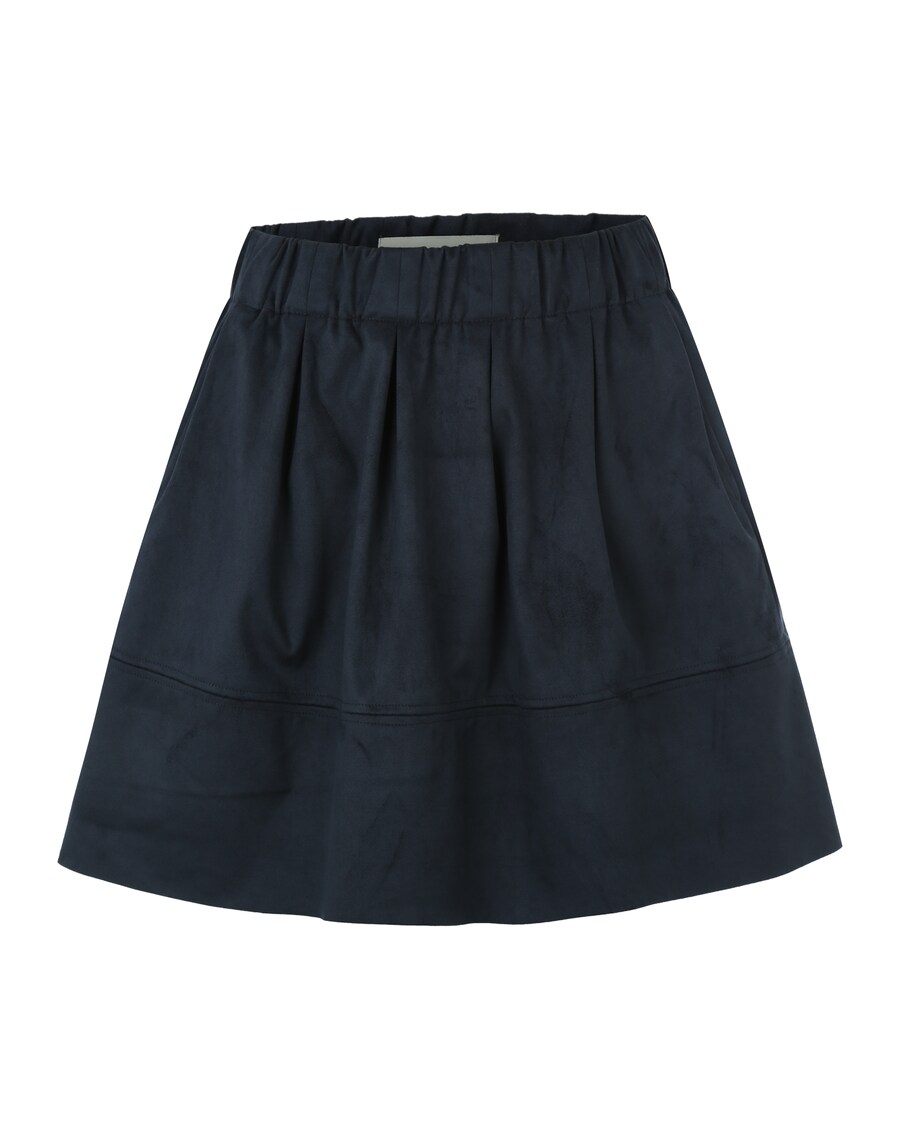 Мини юбка minimum Kia, Navy
Мини юбка minimum Kia, Navy