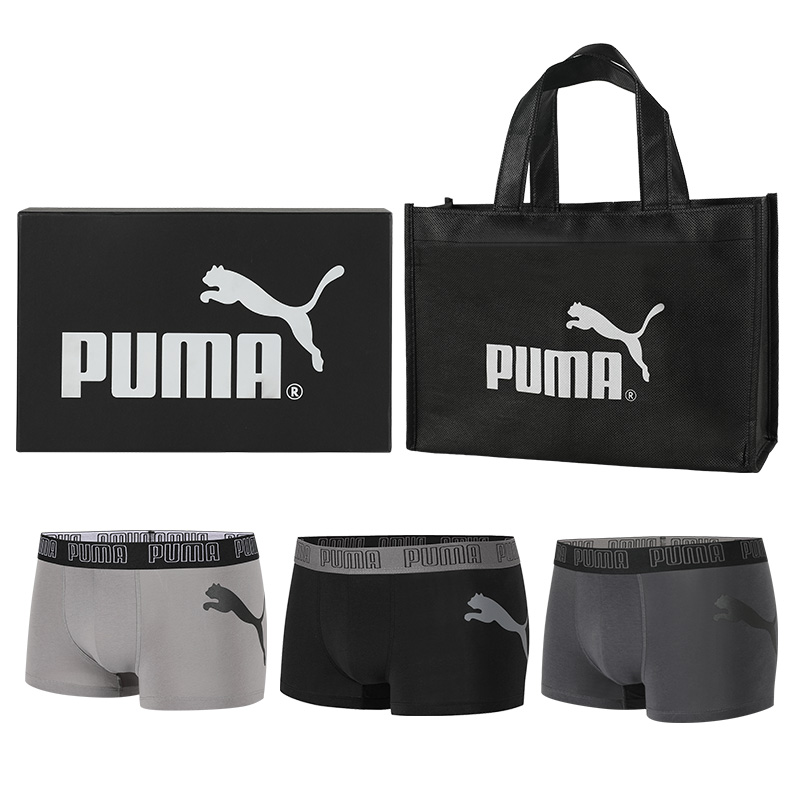 Подарочный набор мужского белья PUMA 3 штуки черный/тёмно-серый/светло-серый
Подарочный набор мужского белья PUMA 3 штуки черный/тёмно-серый/светло-серый