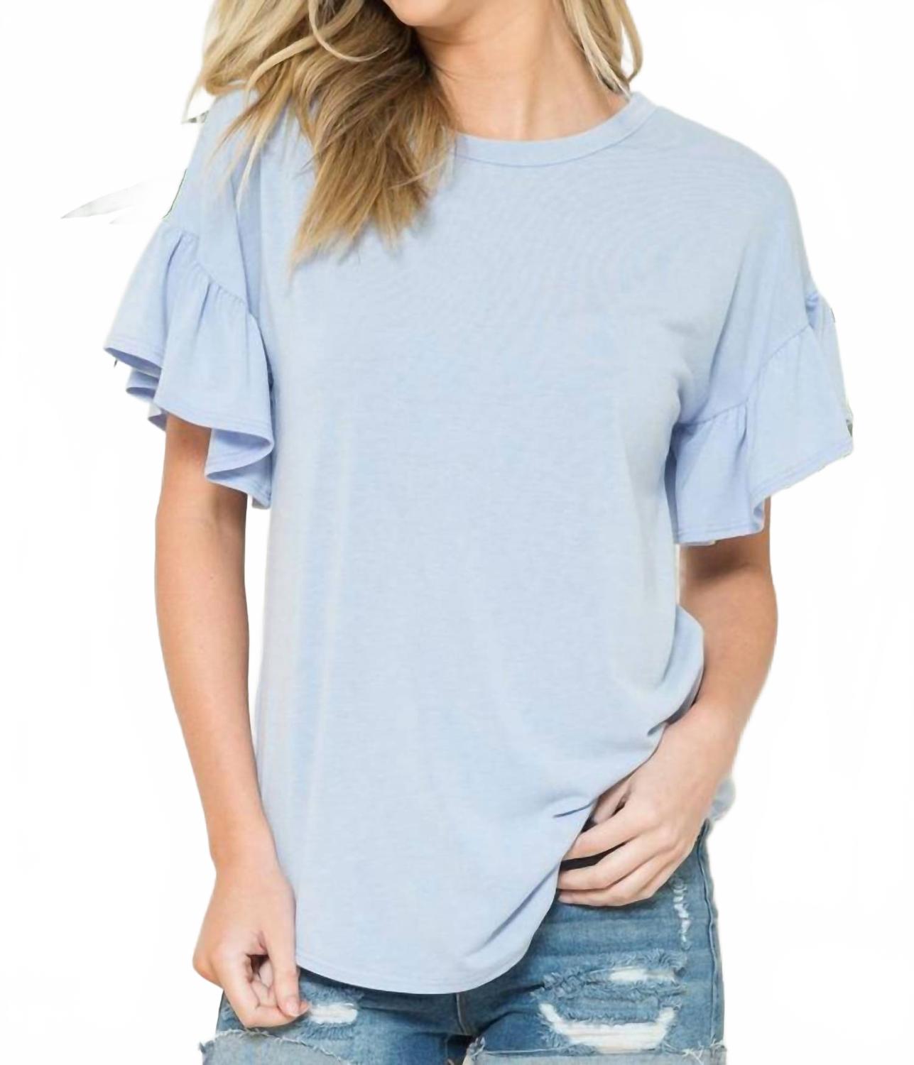 Топ с цельнокроеными оборками на рукавах в синем цвете Acting Pro
Топ с цельнокроеными оборками на рукавах в синем цвете Acting Pro