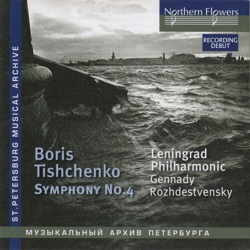 CD диск Rozhdestvensky, Gennady / Leningrad Po: Tishchenko: Symphony 4 Op. 61 (1874)
CD диск Rozhdestvensky, Gennady / Leningrad Po: Tishchenko: Symphony 4 Op. 61 (1874)
