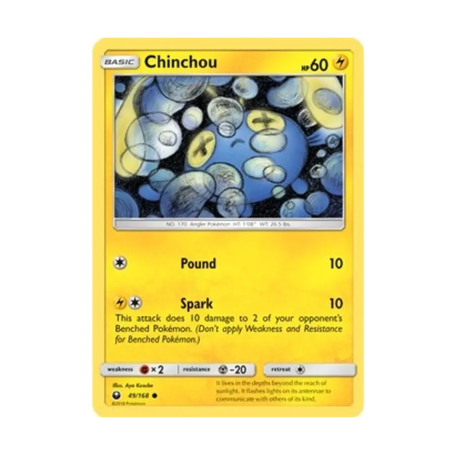 CCG Чинчоу (К) #49, Pokemon - SM - Celestial Storm - Singles
CCG Чинчоу (К) #49, Pokemon - SM - Celestial Storm - Singles