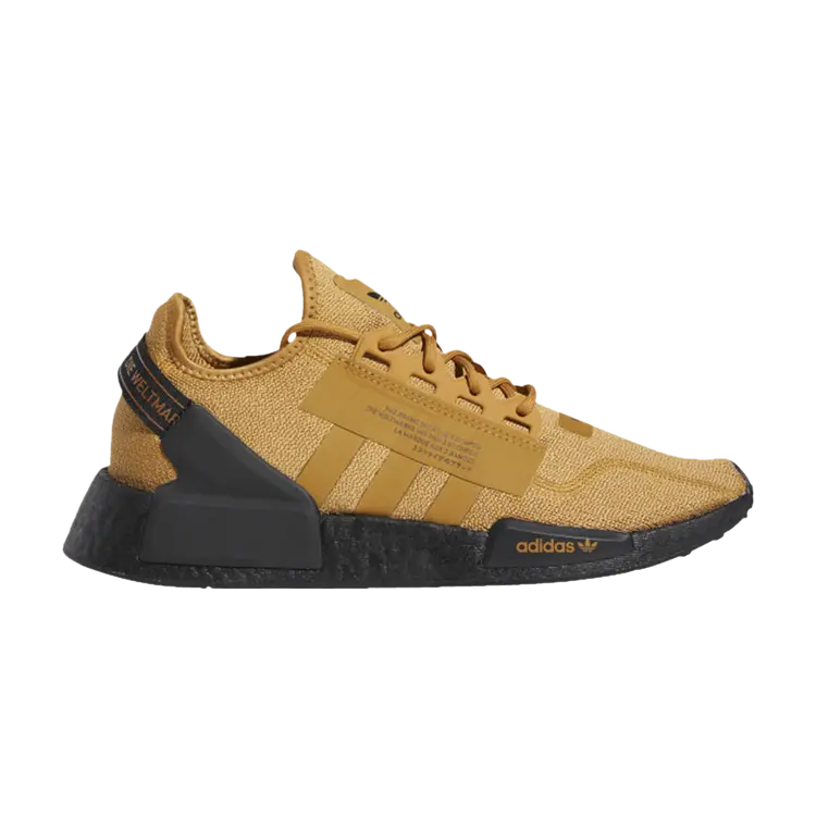 Кроссовки Adidas NMD_R1 V2, коричневый
Кроссовки Adidas NMD_R1 V2, коричневый