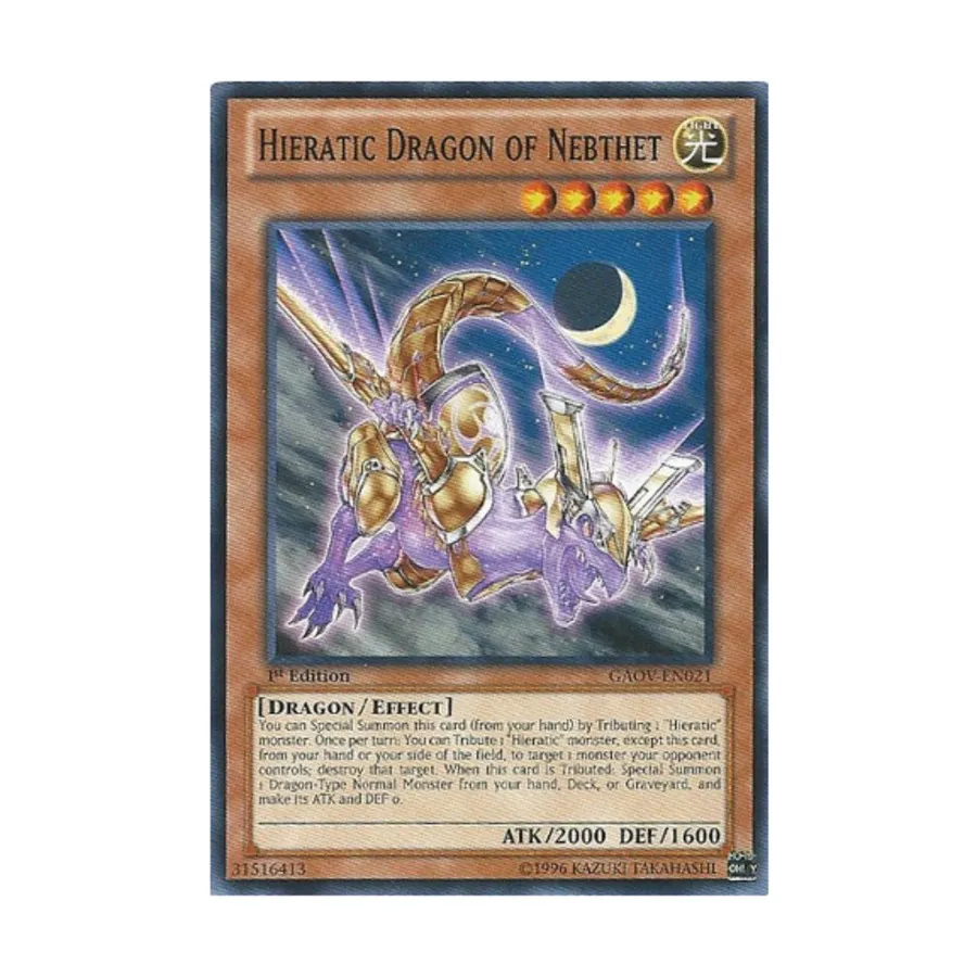 CCG Иератический Дракон Небтета (Обычный), Yu-Gi-Oh - Galactic Overlord - Singles
CCG Иератический Дракон Небтета (Обычный), Yu-Gi-Oh - Galactic Overlord - Singles