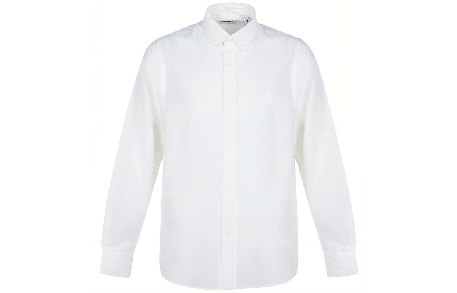 Рубашка мужская белая Kenzo, белый
Рубашка мужская белая Kenzo, белый