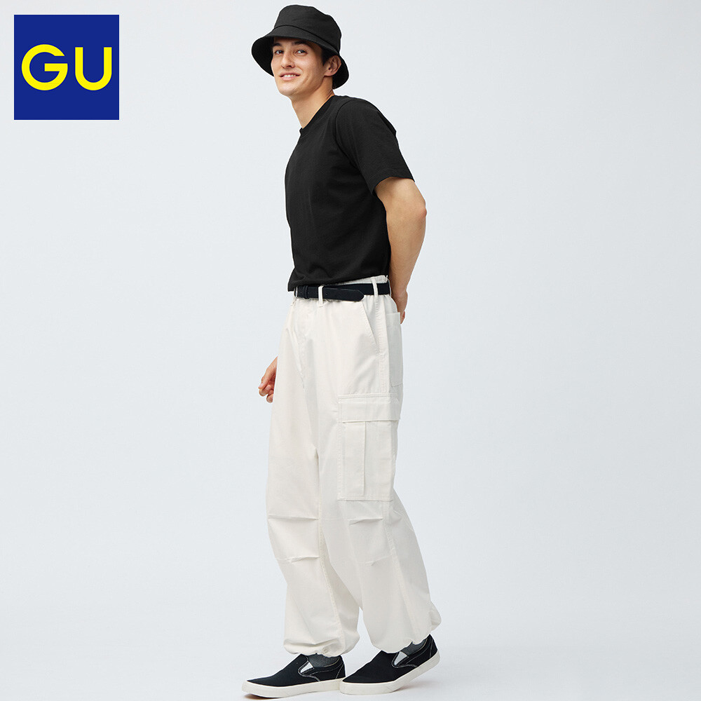 Брюки-парашюты GU, черный
Брюки-парашюты GU, черный