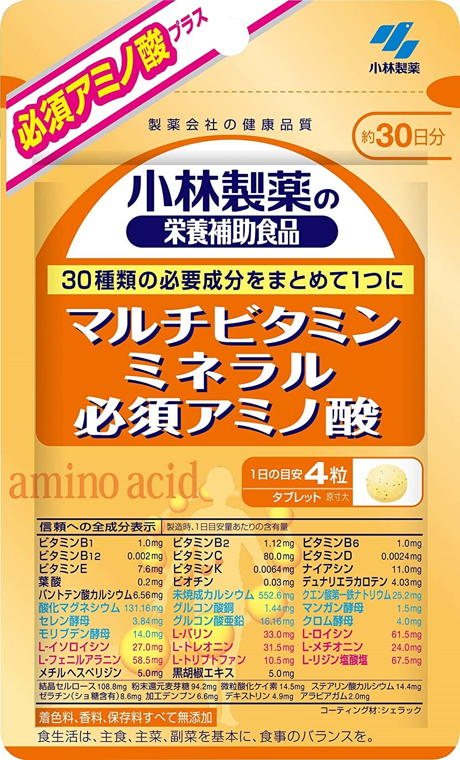 Добавка Kobayashi Multivitamin, Mineral, Essential Amino Acids
Добавка Kobayashi Multivitamin, Mineral, Essential Amino Acids