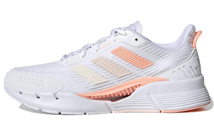 Женские беговые кроссовки Adidas Climacool
Женские беговые кроссовки Adidas Climacool