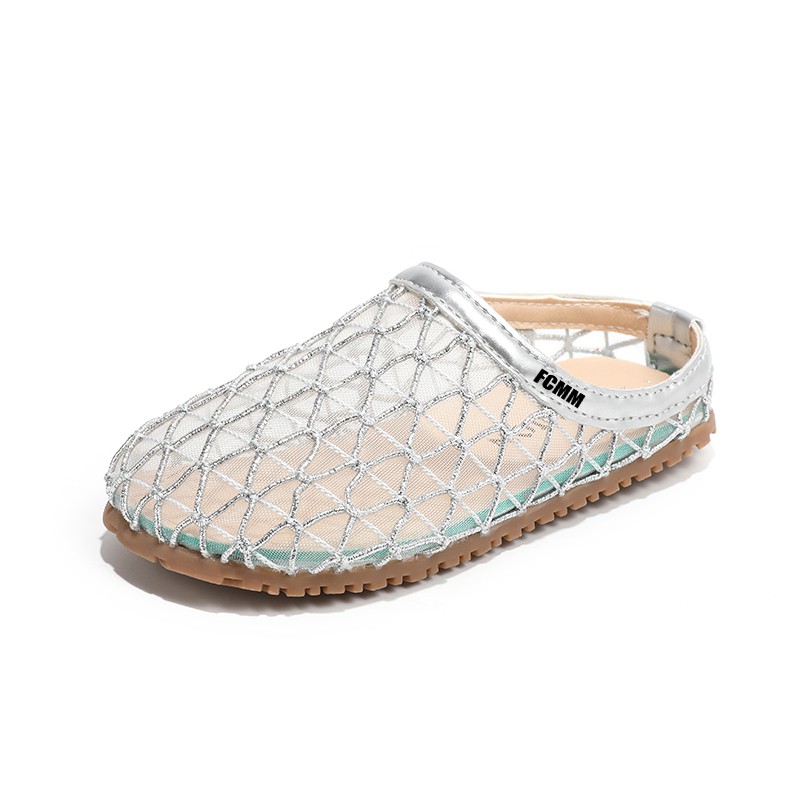 Детские сандалии FCMM, серебряный
Детские сандалии FCMM, серебряный