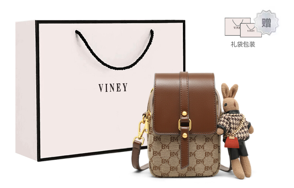 Женская сумка через плечо Viney, Подарочная коробка Остина + букет + кофе, Коричневый, Женская сумка через плечо Viney, Подарочная коробка Остина + букет + кофе
Женская сумка через плечо Viney, Подарочная коробка Остина + букет + кофе, Коричневый, Женская сумка через плечо Viney, Подарочная коробка Остина + букет + кофе