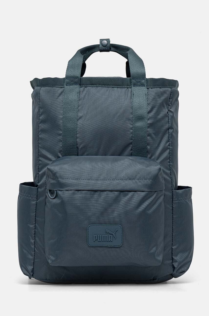 Пума рюкзак Puma, бирюзовый
Пума рюкзак Puma, бирюзовый