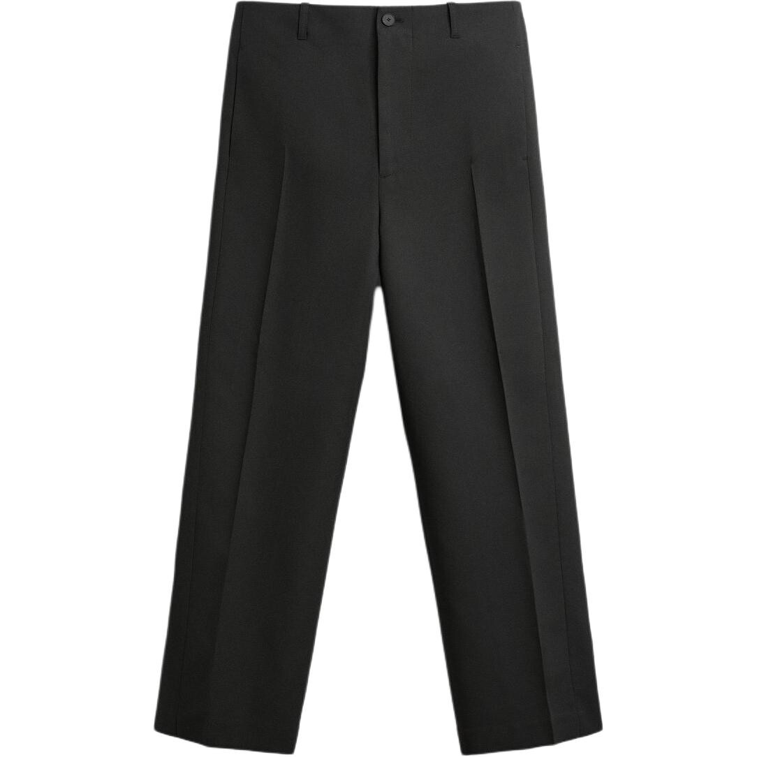 Повседневные брюки мужские черные Zara, черный
Повседневные брюки мужские черные Zara, черный