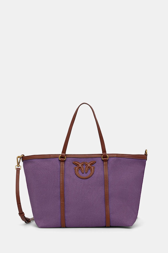 Сумка Pinko, фиолетовый
Сумка Pinko, фиолетовый