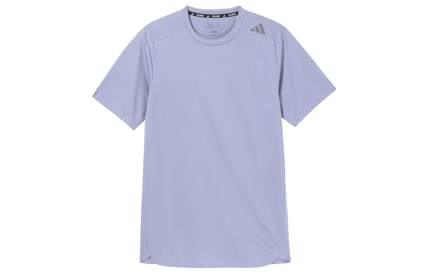 Футболка мужская фиолетовая Adidas, фиолетовый
Футболка мужская фиолетовая Adidas, фиолетовый