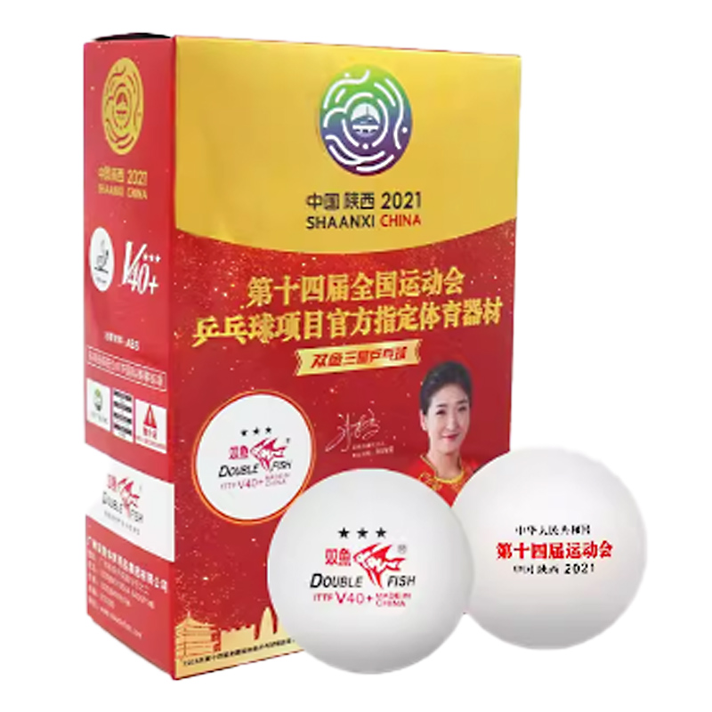 DOUBLE FISH DOUBLEFISH Pisces 40+ Three Stars White
DOUBLE FISH DOUBLEFISH Pisces 40+ Three Stars White