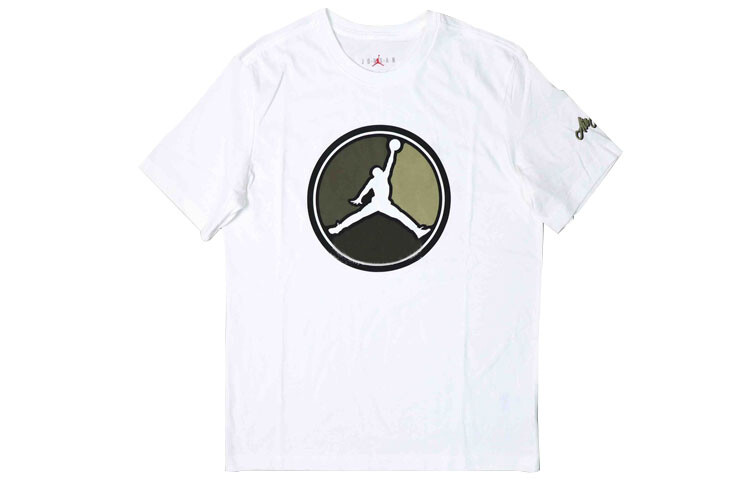Футболка мужская белая Jordan, белый
Футболка мужская белая Jordan, белый