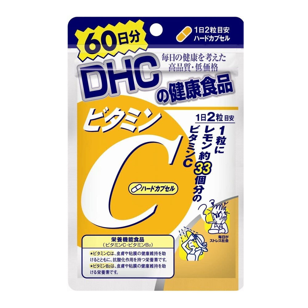 Витамин С DHC, 240 капсул
Витамин С DHC, 240 капсул