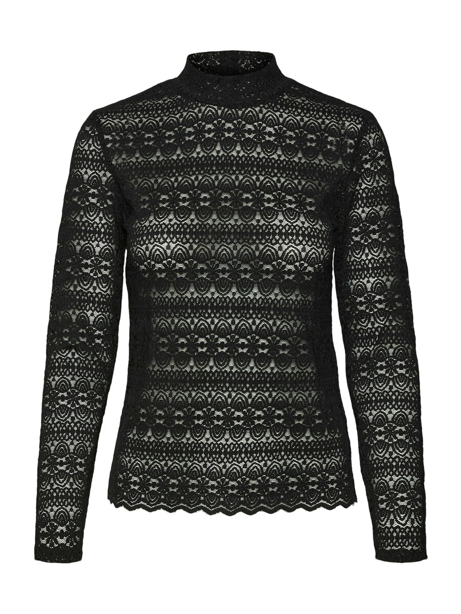 Рубашка VERO MODA VMZOE, черный
Рубашка VERO MODA VMZOE, черный