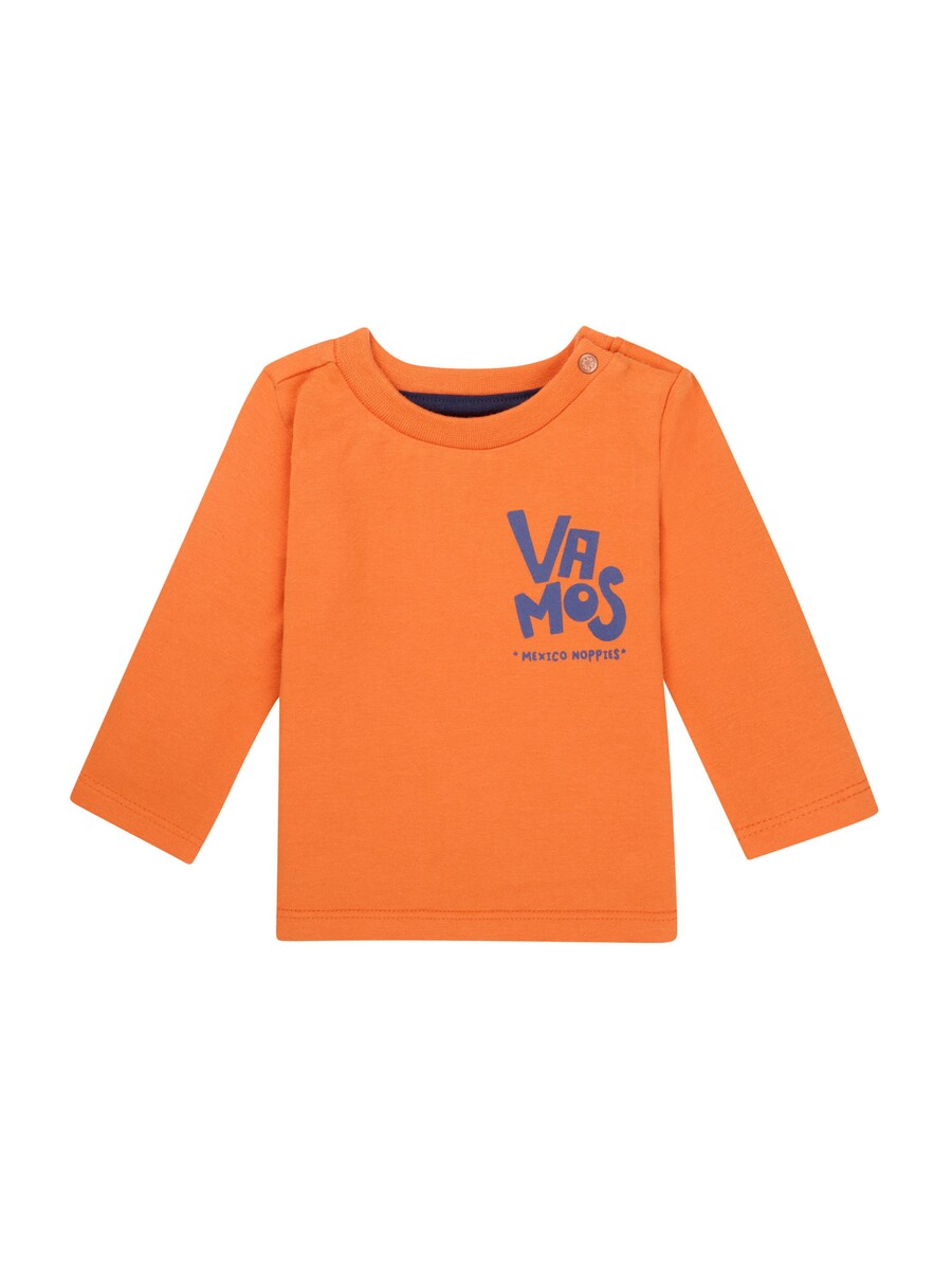 Рубашка Noppies Olton, темно-оранжевый
Рубашка Noppies Olton, темно-оранжевый