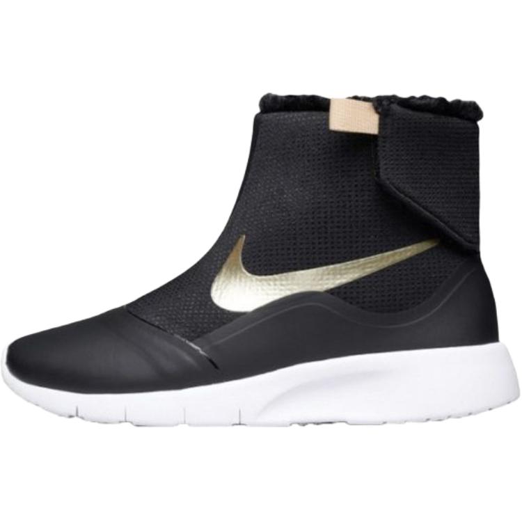 Nike Детские ботинки Tanjun черные детские
Nike Детские ботинки Tanjun черные детские