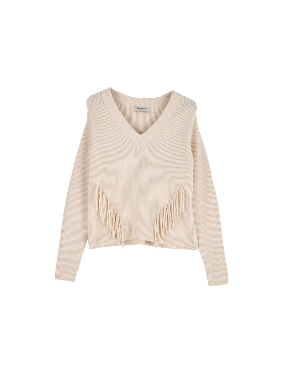 Большой свитер Camomilla Italia, белый
Большой свитер Camomilla Italia, белый