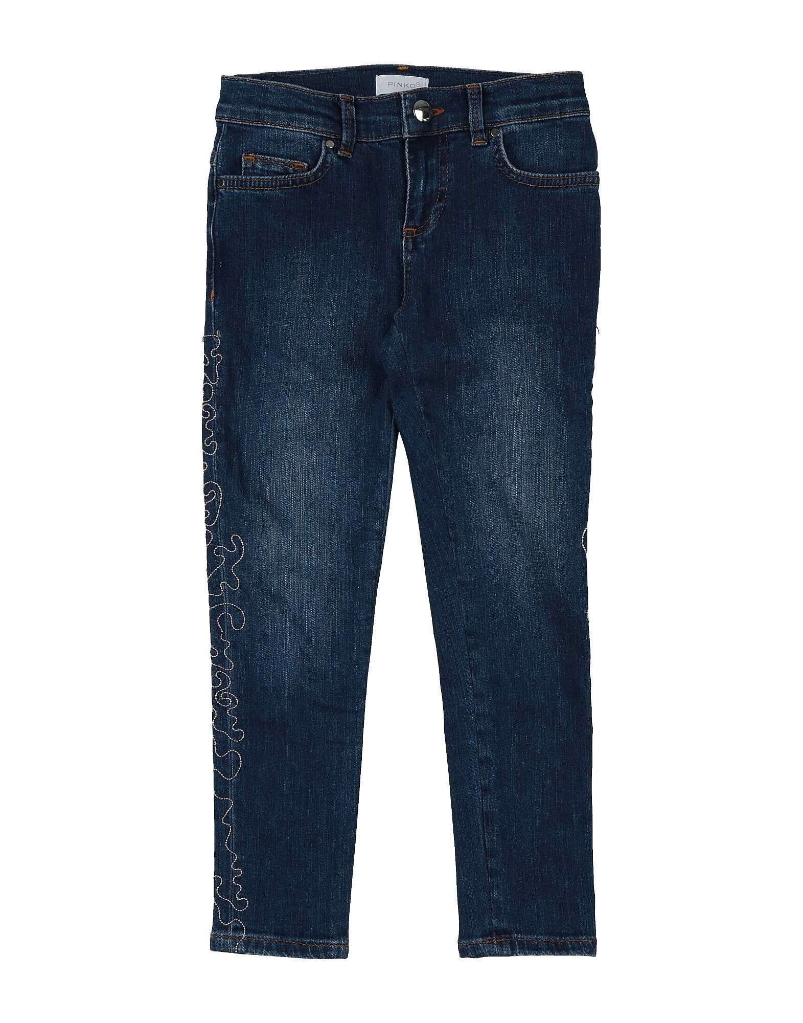 Джинсы Pinko Up, синий
Джинсы Pinko Up, синий