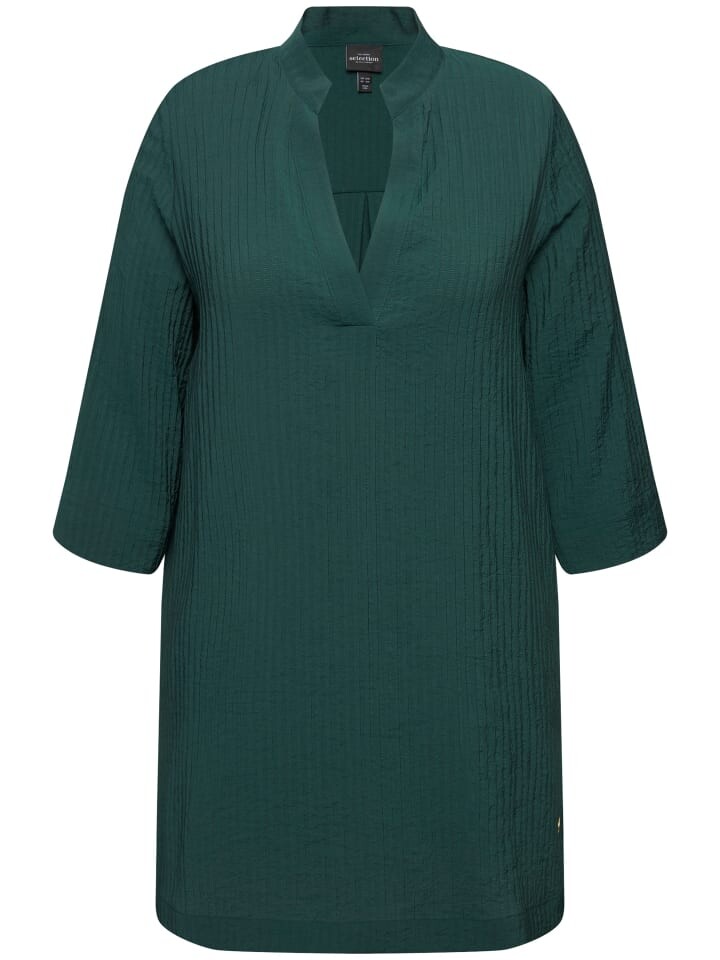 Туника Ulla Popken, цвет tief grün
Туника Ulla Popken, цвет tief grün
