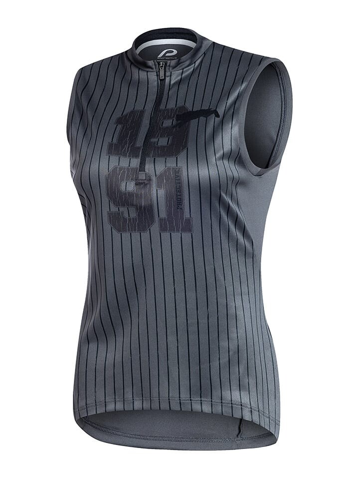 Функциональная рубашка Protective, серый
Функциональная рубашка Protective, серый