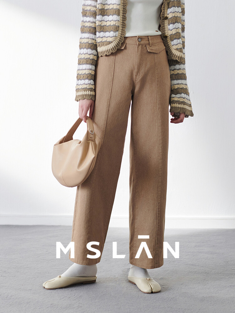 Джинсы Mslan хлопковые, коричневый
Джинсы Mslan хлопковые, коричневый