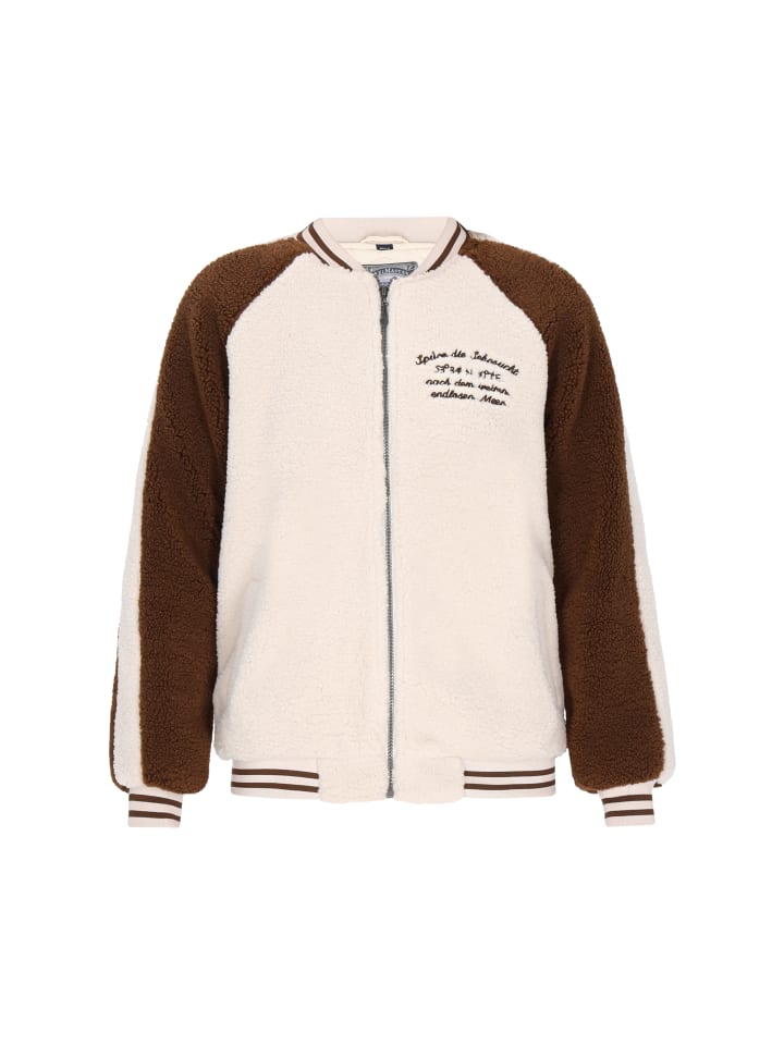 DreiMaster Женская куртка кремового цвета
DreiMaster Женская куртка кремового цвета