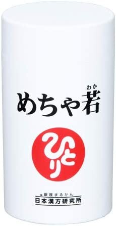 Добавка Ginza Marukan Mecha Young, 93 таблетки
Добавка Ginza Marukan Mecha Young, 93 таблетки