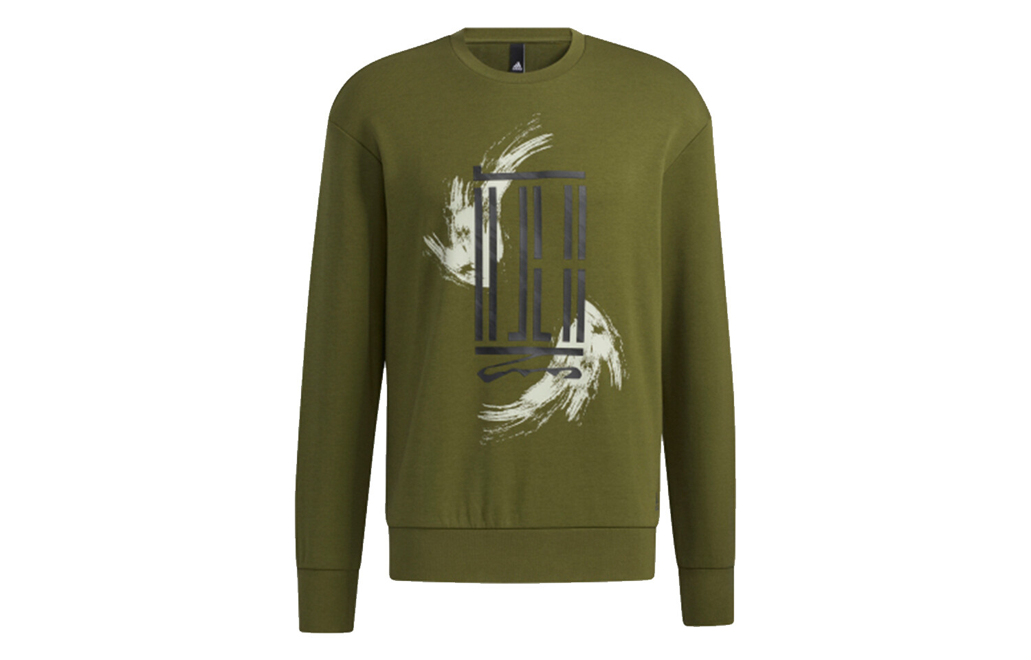 Толстовка мужская зеленая Adidas, зеленый
Толстовка мужская зеленая Adidas, зеленый