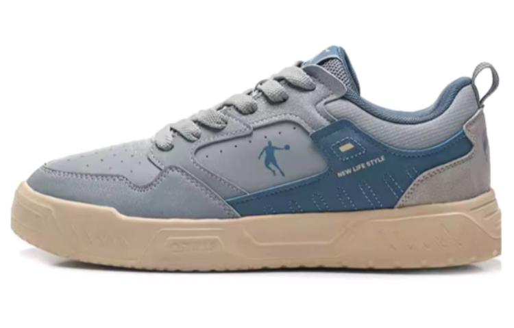 QIAODAN Износостойкие и легкие низкие кроссовки для скейтбординга, мужские, синие
QIAODAN Износостойкие и легкие низкие кроссовки для скейтбординга, мужские, синие