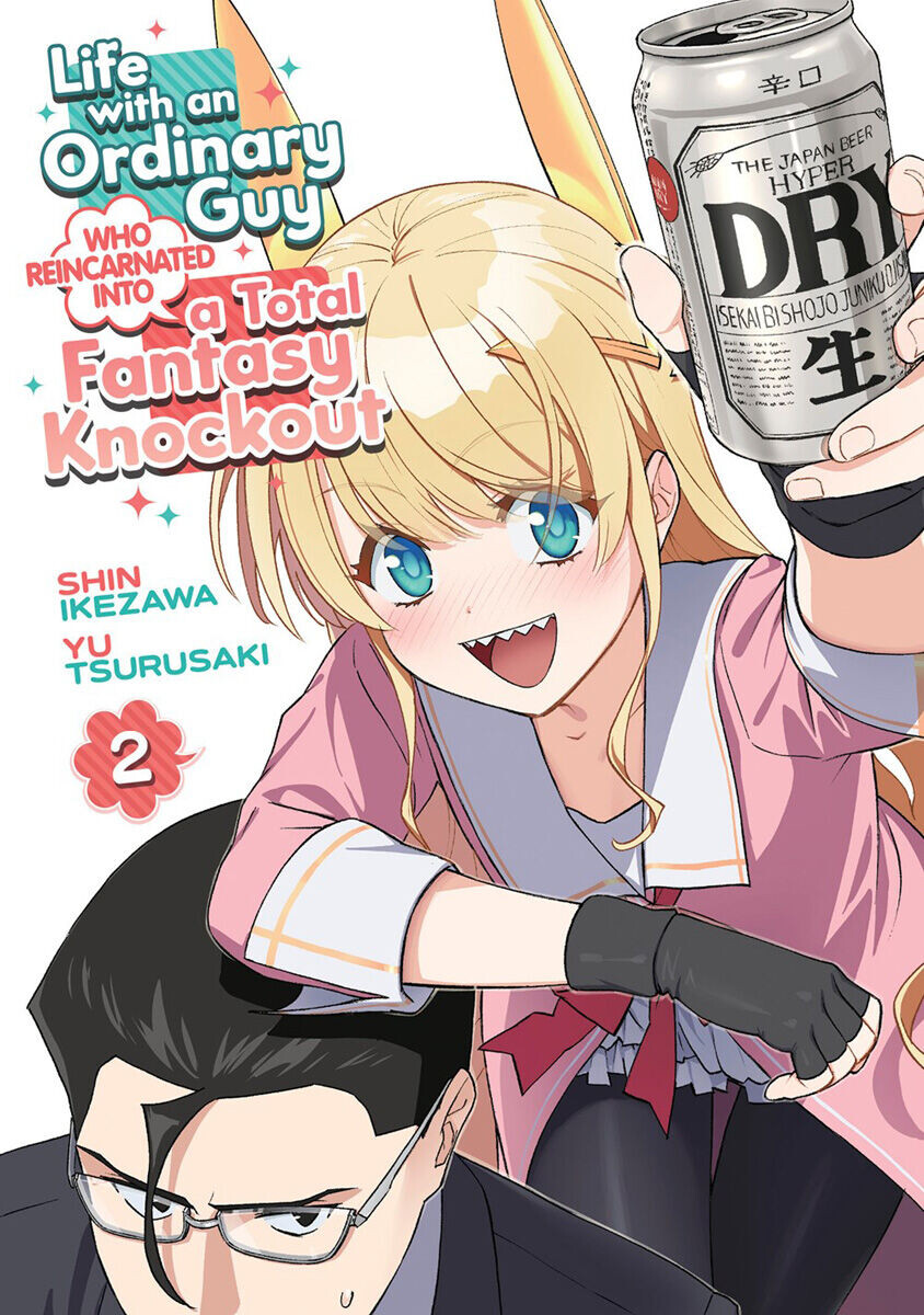 Манга Life with an Ordinary Guy Who Reincarnated into a Total Fantasy Knockout Manga Volume 2
Манга Life with an Ordinary Guy Who Reincarnated into a Total Fantasy Knockout Manga Volume 2