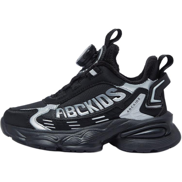 Нескользящие, амортизирующие, износостойкие, теплые, низкие детские кроссовки для отдыха на природе ABC KIDS, черный
Нескользящие, амортизирующие, износостойкие, теплые, низкие детские кроссовки для отдыха на природе ABC KIDS, черный