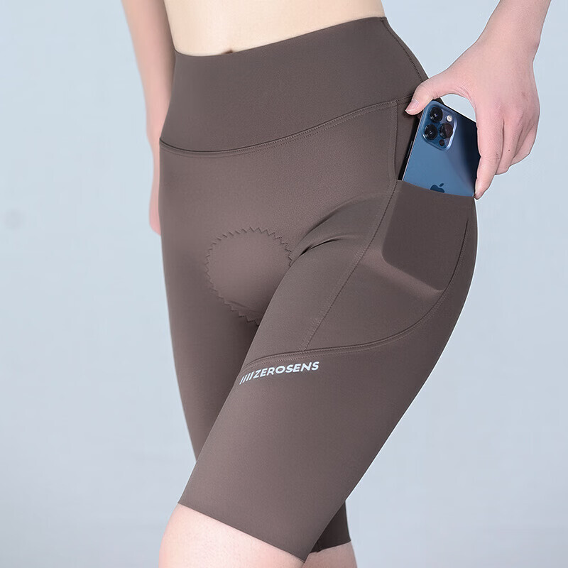 Велосипедные шорты женские Mountainpeak с боковым карманом, коричневый
Велосипедные шорты женские Mountainpeak с боковым карманом, коричневый