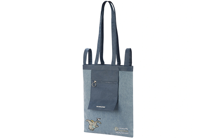 LINING Джимовая одноплечевая сумка из полиуретанового трикотажа унисекс синего цвета, Denim Blue
LINING Джимовая одноплечевая сумка из полиуретанового трикотажа унисекс синего цвета, Denim Blue