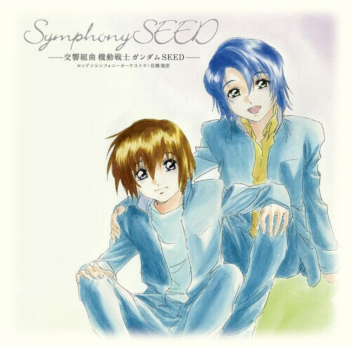 CD диск Mobile Suit Gundam Seed: Koukyou Kumikyoku Mobile Suit Gundam Seed
CD диск Mobile Suit Gundam Seed: Koukyou Kumikyoku Mobile Suit Gundam Seed