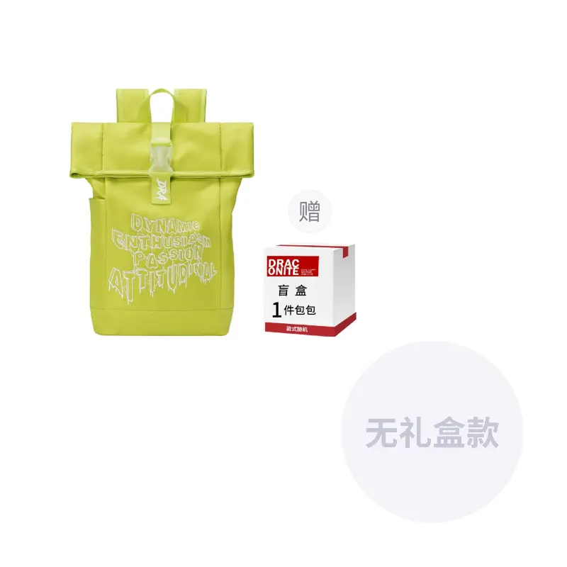 DRACONITE Рюкзак из полиэстера Regular Unisex Lime Neon Green
DRACONITE Рюкзак из полиэстера Regular Unisex Lime Neon Green