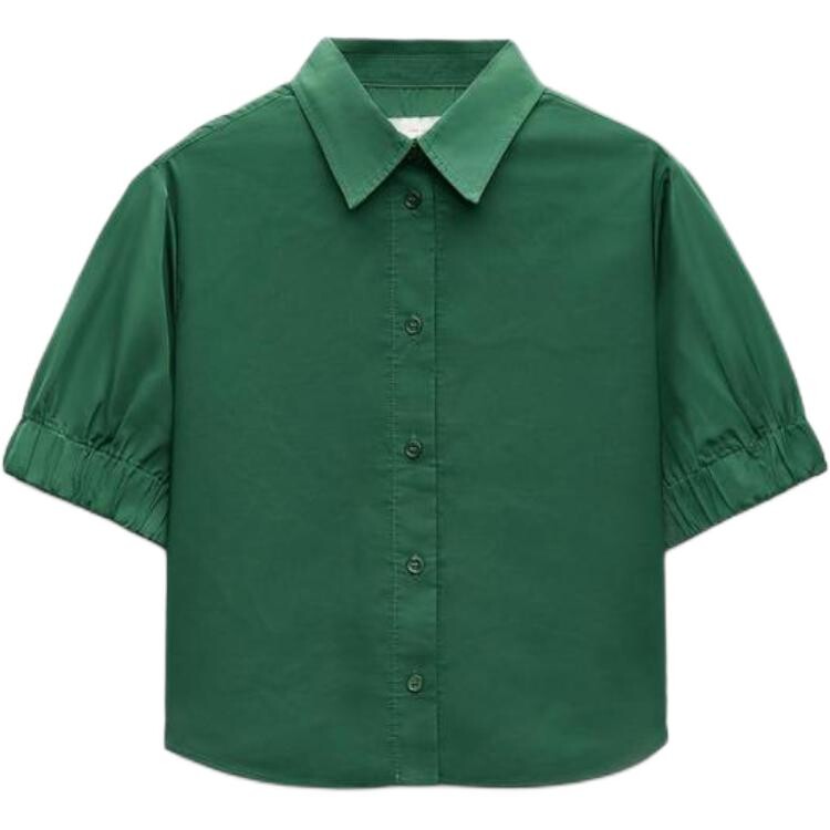 Рубашка серии ZW женская зеленая Zara
Рубашка серии ZW женская зеленая Zara