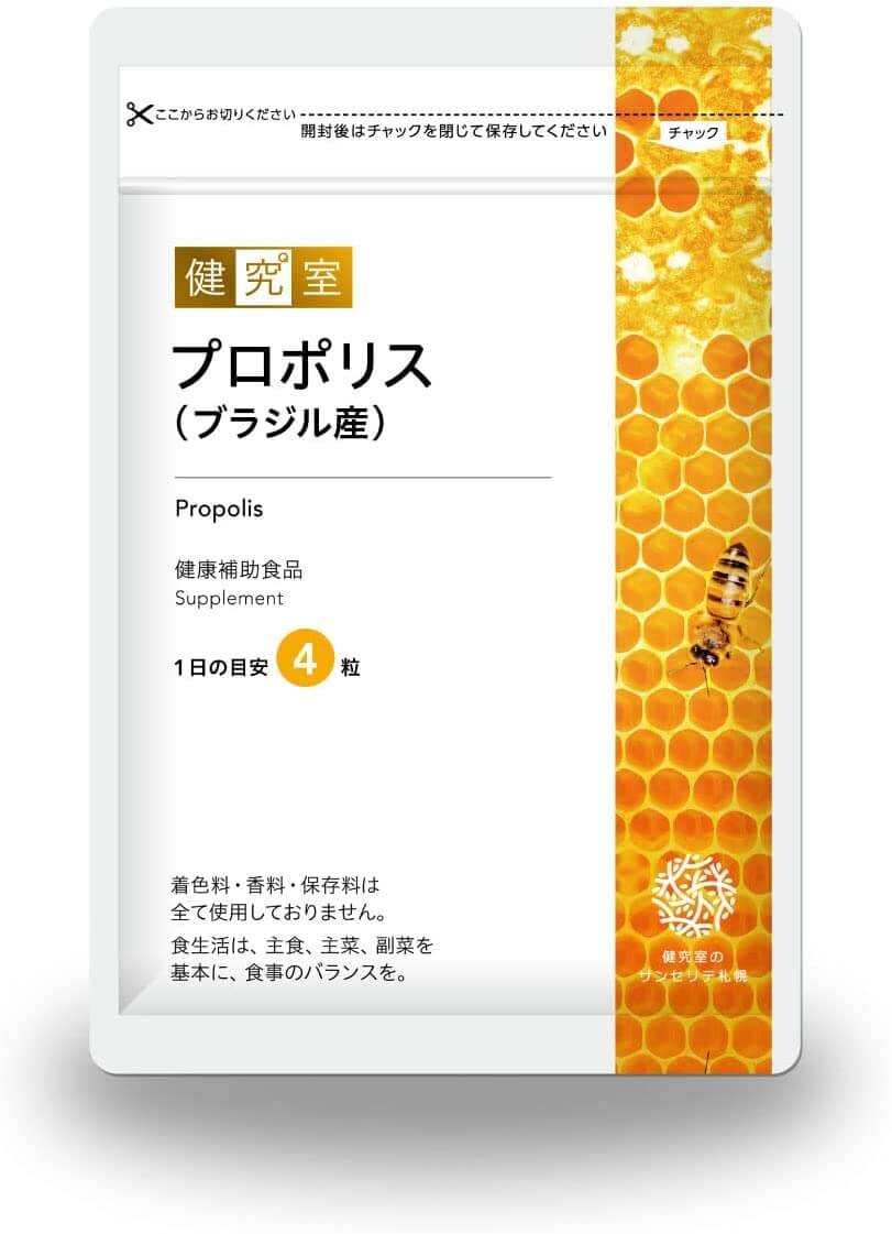 Прополис Sincerite Sapporo Propolis 600 мг, 120 капсул
Прополис Sincerite Sapporo Propolis 600 мг, 120 капсул
