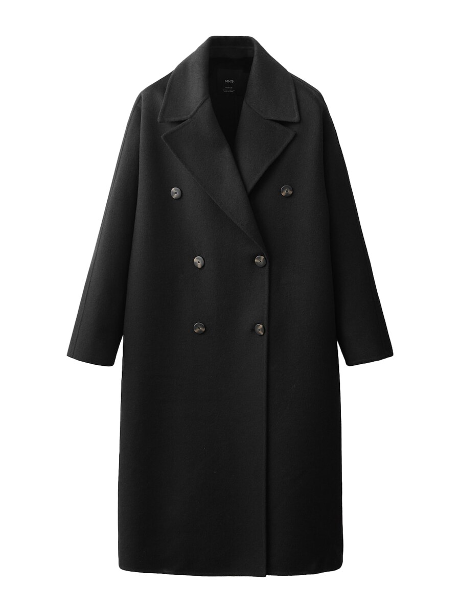 Демисезонное пальто MANGO PICAROL, Black
Демисезонное пальто MANGO PICAROL, Black