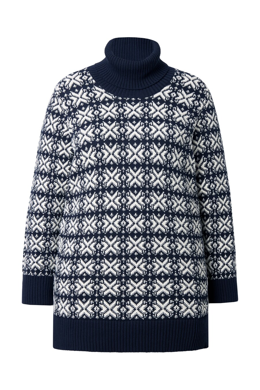 Свитер Ulla Popken, темно-синий
Свитер Ulla Popken, темно-синий