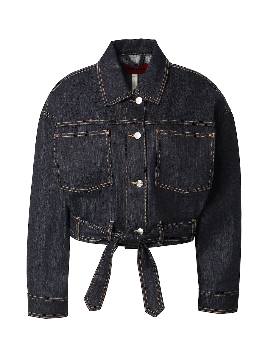 Куртка межсезонная HUGO Galata, темно-синий
Куртка межсезонная HUGO Galata, темно-синий