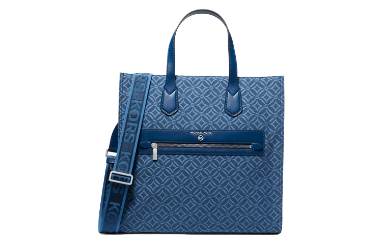 Сумка-шоппер из искусственной кожи, через плечо, женская ручная кладь Tubas цвета озёрной синевы MICHAEL KORS
Сумка-шоппер из искусственной кожи, через плечо, женская ручная кладь Tubas цвета озёрной синевы MICHAEL KORS