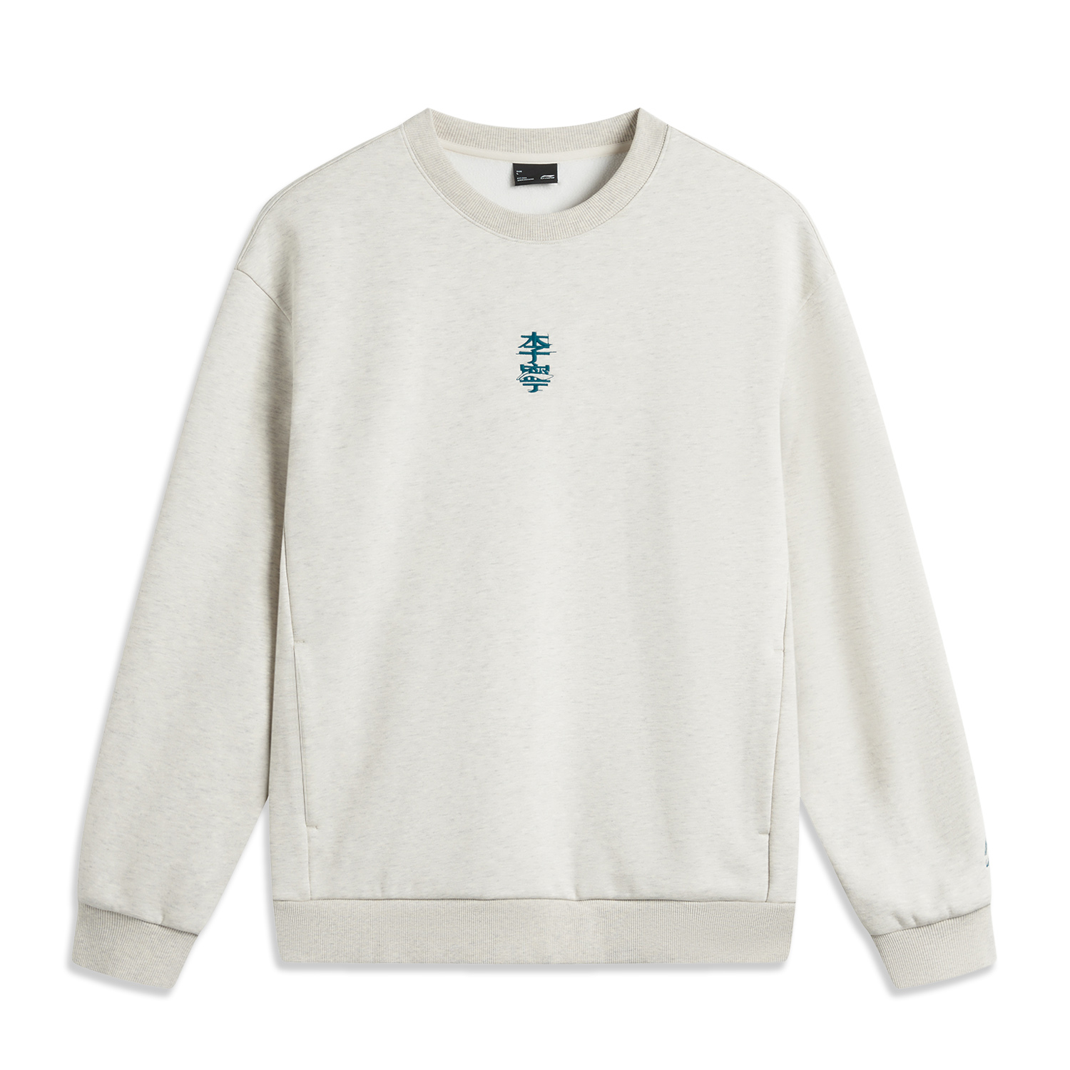 Спортивная мода коллекция свитшот Unisex Heather Gray Tile Gray LINING, серый
Спортивная мода коллекция свитшот Unisex Heather Gray Tile Gray LINING, серый