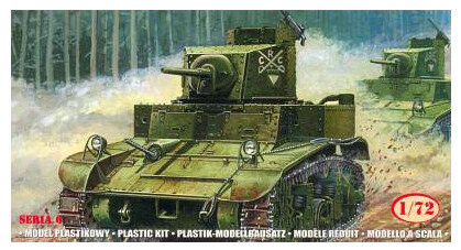 Мираж, Американский лёгкий танк М3, Модельный комплект, 12+ Mirage Hobby
Мираж, Американский лёгкий танк М3, Модельный комплект, 12+ Mirage Hobby