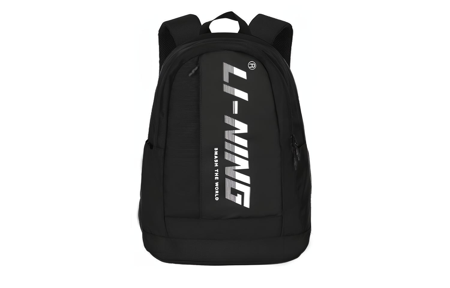 LINING Молодежная сумка Young Polyester среднего размера для детей черная
LINING Молодежная сумка Young Polyester среднего размера для детей черная