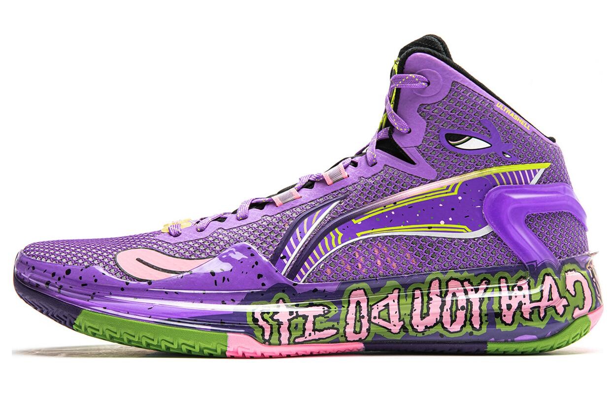 Баскетбольные кроссовки Liren 4 мужские, среднего размера, фиолетовые/желтые Lining
Баскетбольные кроссовки Liren 4 мужские, среднего размера, фиолетовые/желтые Lining